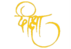 Deeksha GC